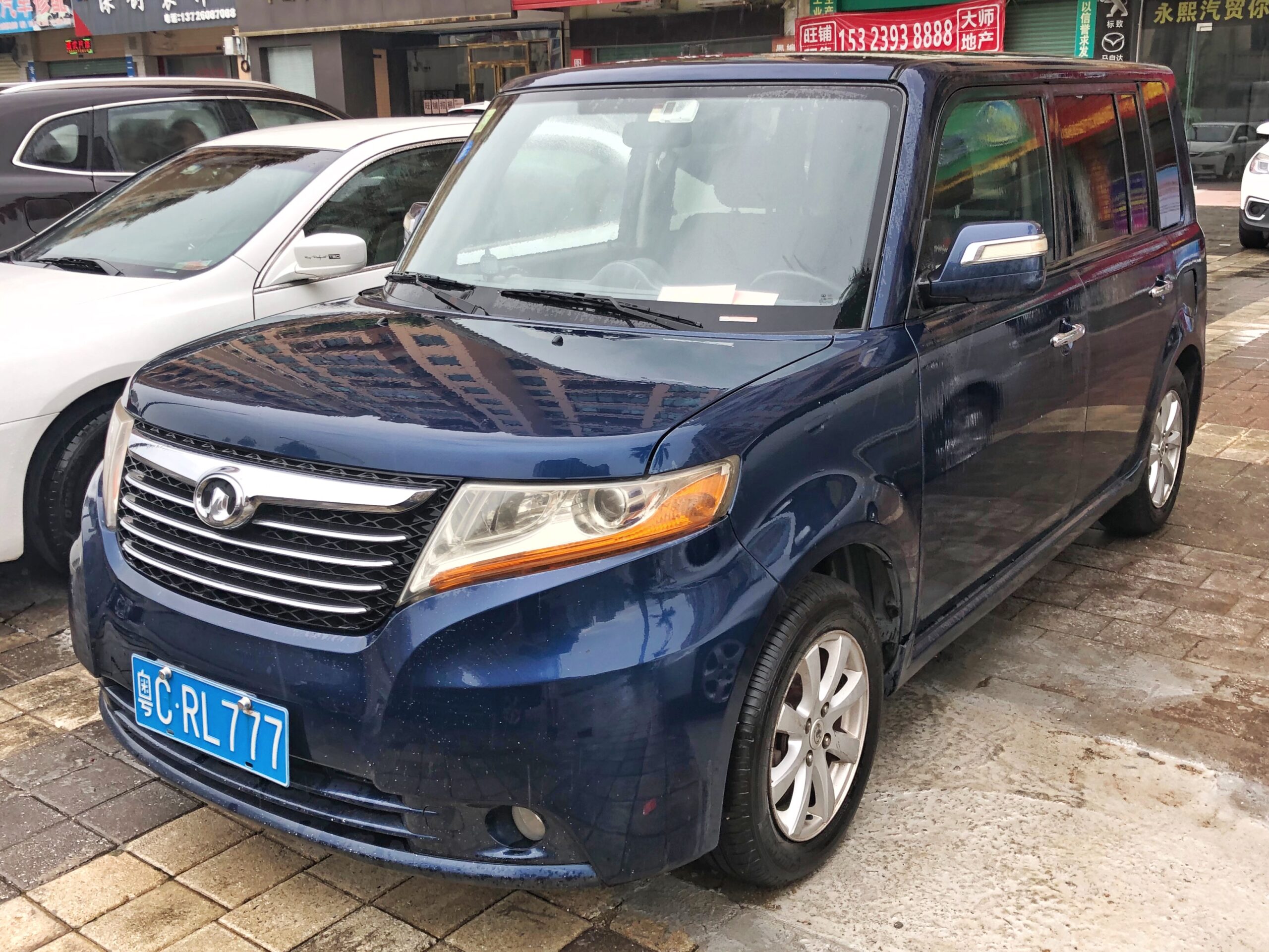 Great Wall Cool Bear (2009–2012) nuotrauka
