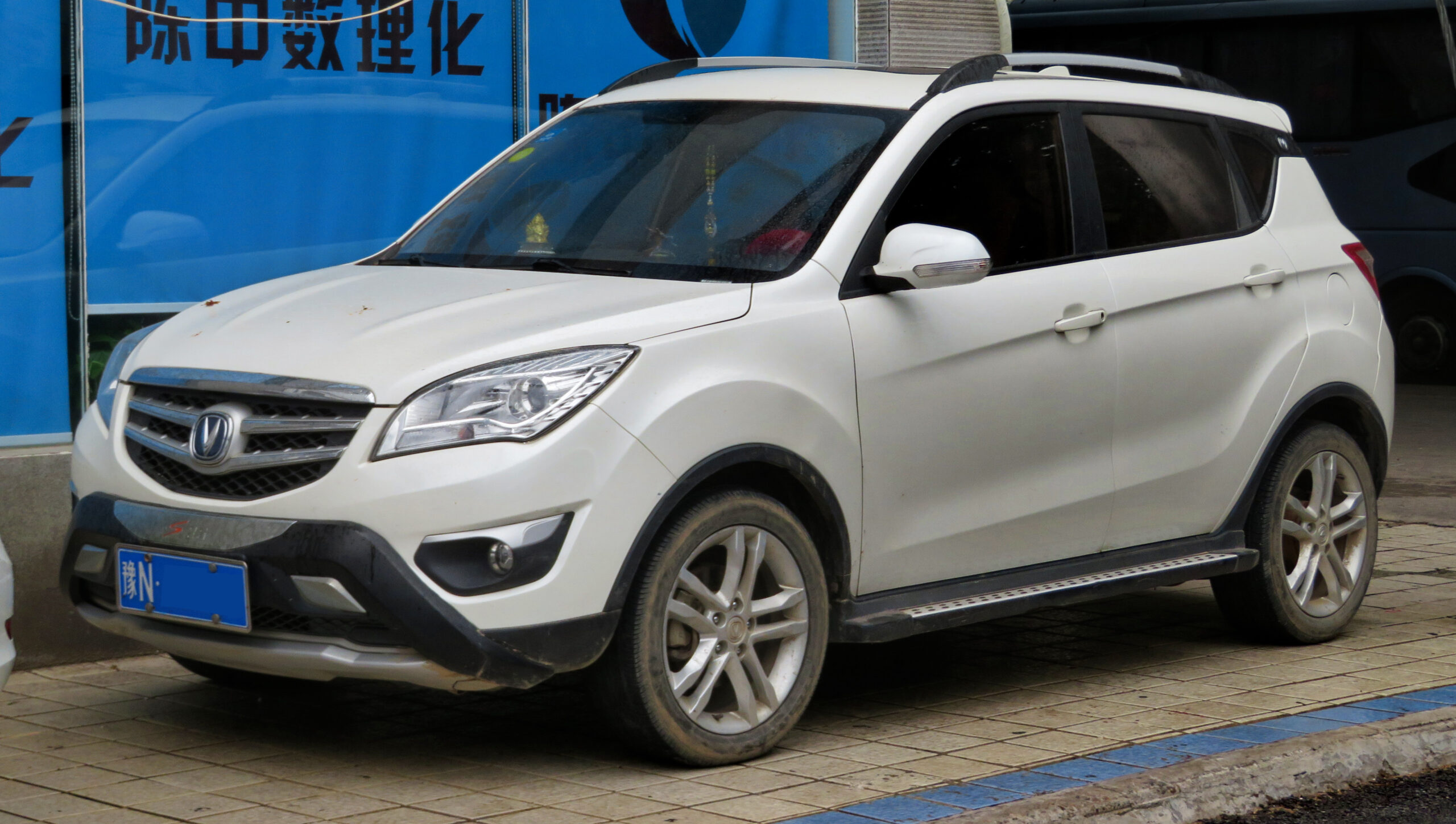 ChangAn CS35 (facelift 2017) (2017–2022) nuotrauka