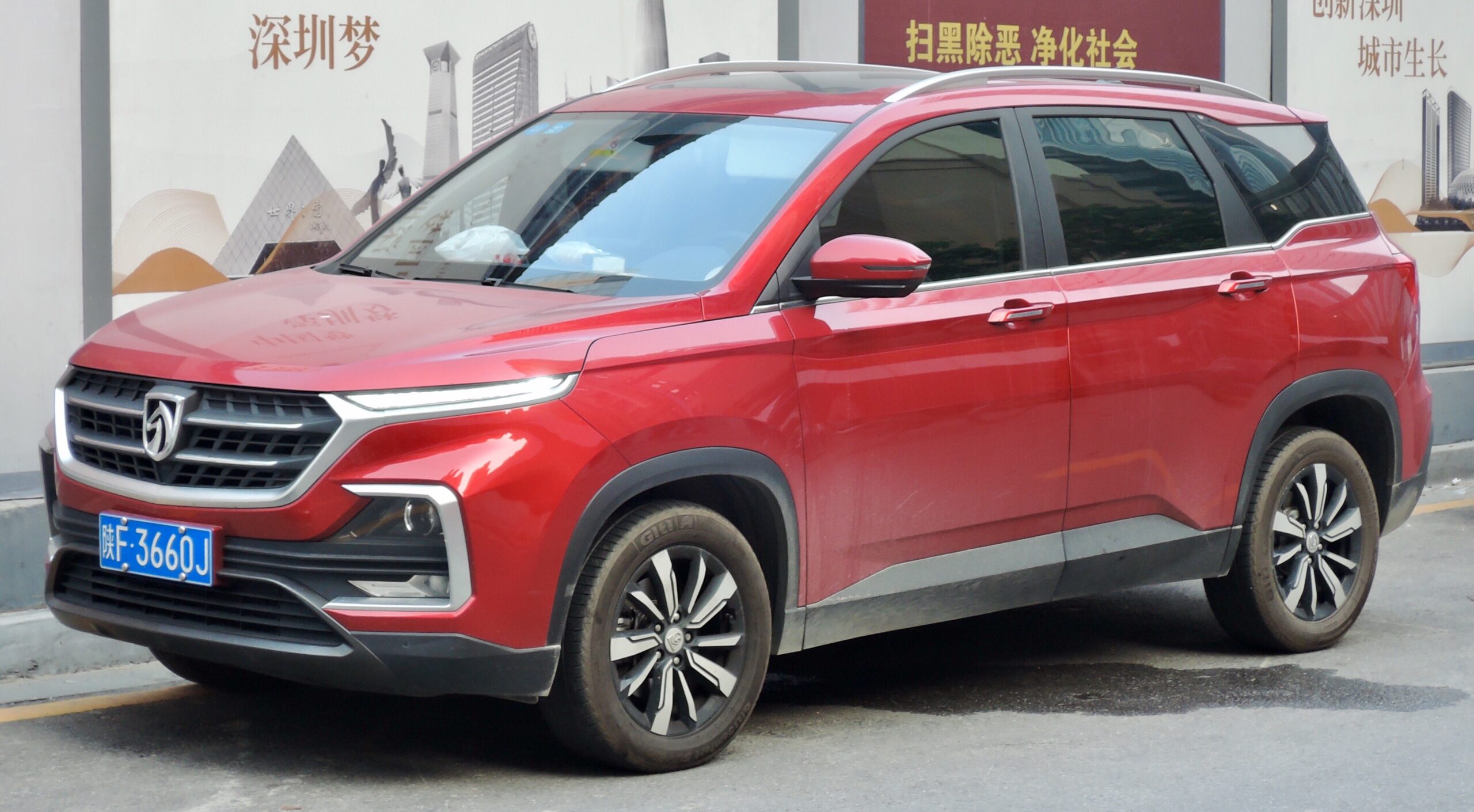 Baojun 530 (facelift 2019) (2019–2022) nuotrauka