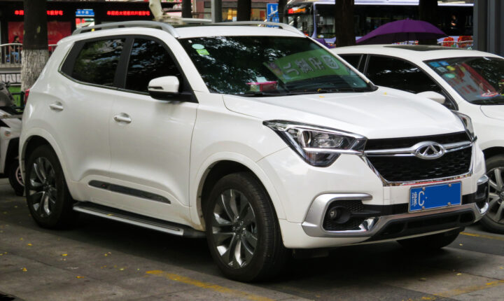 Chery Arrizo 3 specs, Fuel consumption, Dimensions nuotrauka