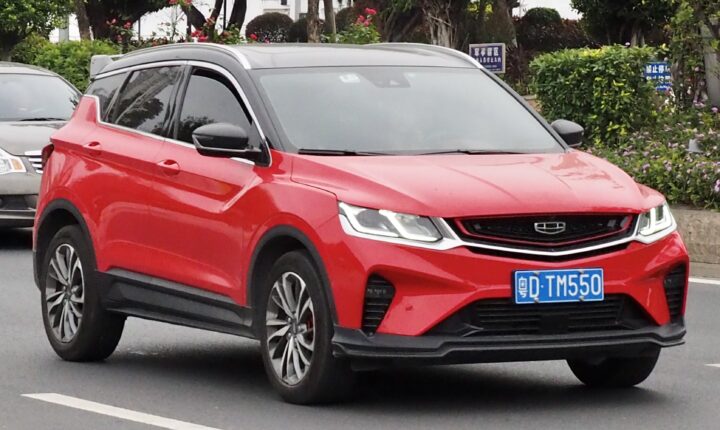 Geely Binyue (2018–2021) nuotrauka