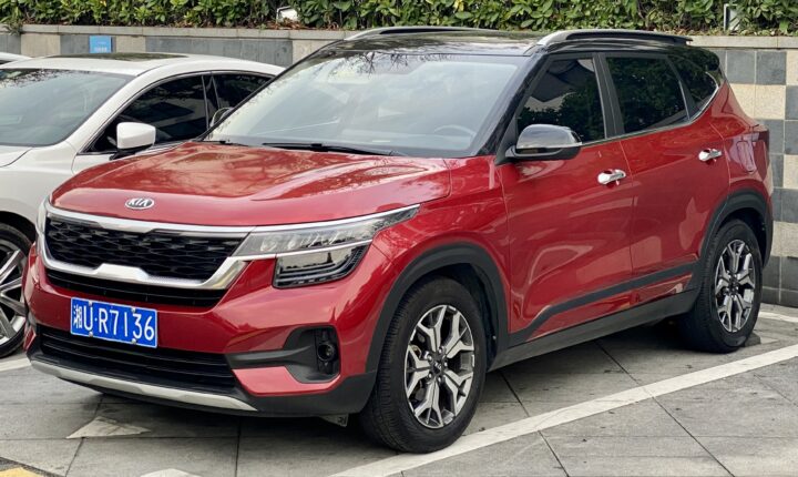Kia KX3 (2015–2017) nuotrauka