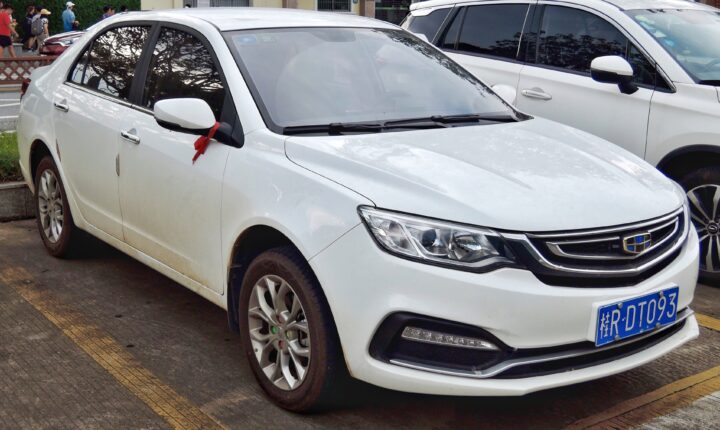 Geely FC (2006–2011) nuotrauka