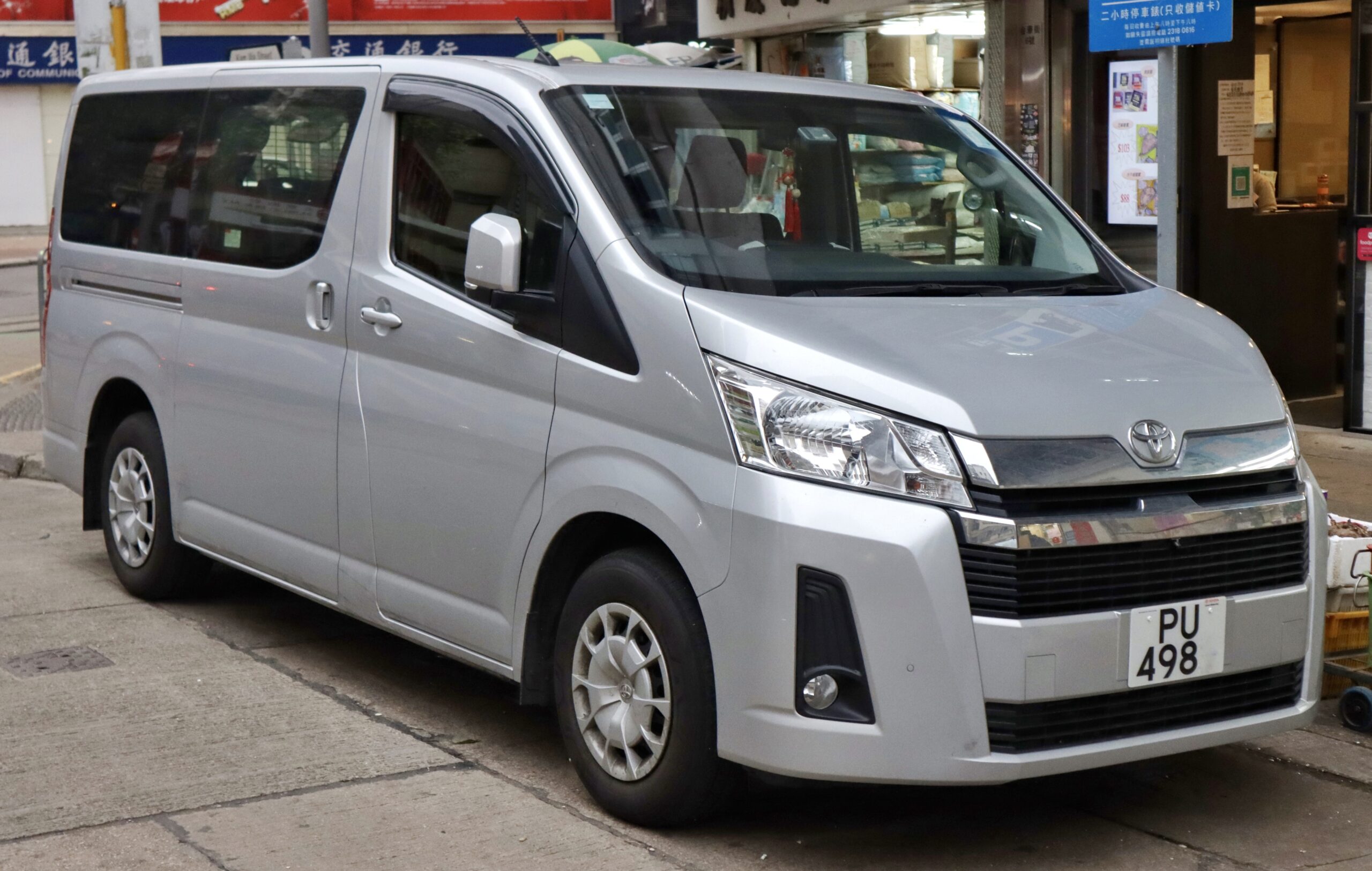 Toyota HiAce V (H200, facelift 2010) furgonas Long 5 durų 2.7L (151 AG) Super GL ECT-iE (2010–2013) nuotrauka