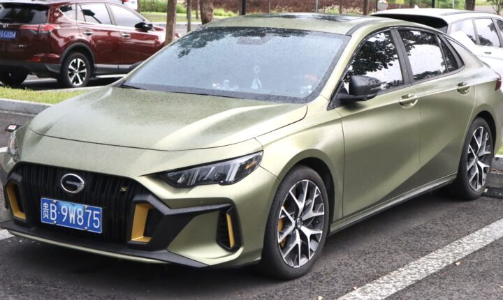 Trumpchi Empow (2021–2026) nuotrauka