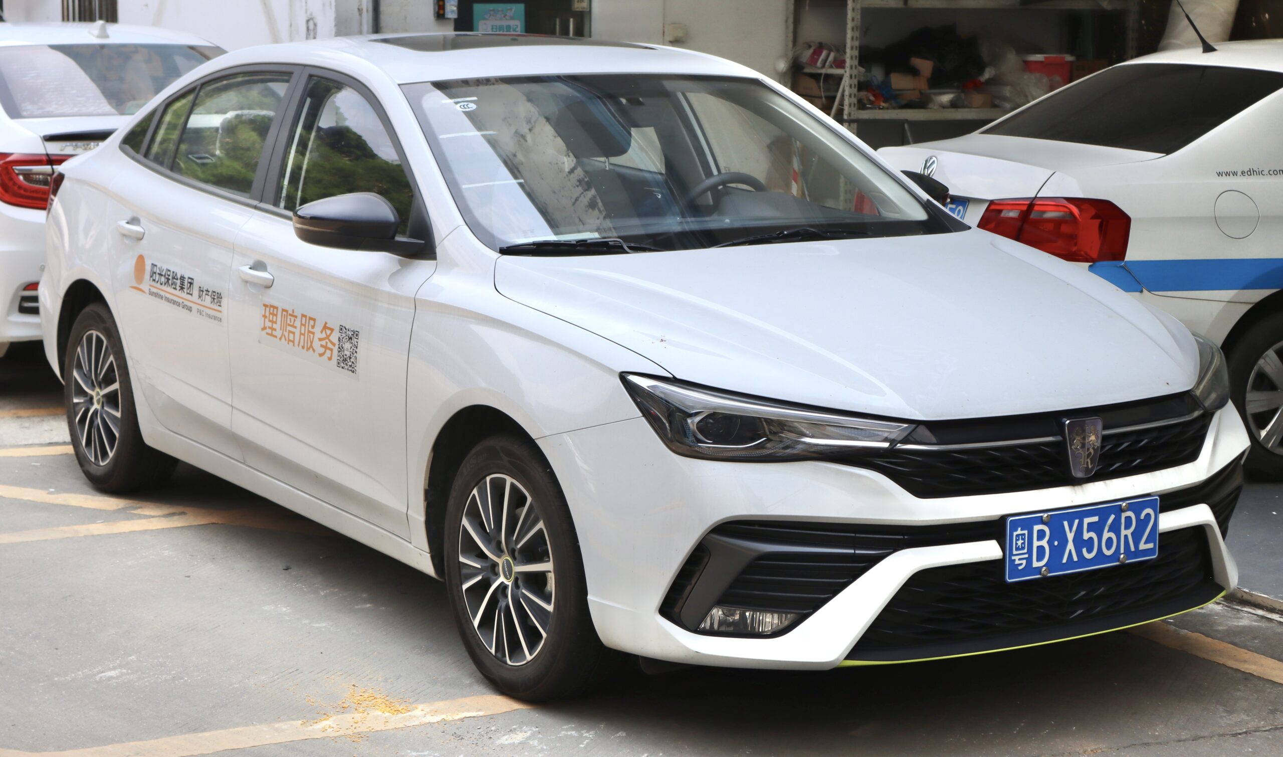 Roewe i5 (2018–2021) nuotrauka