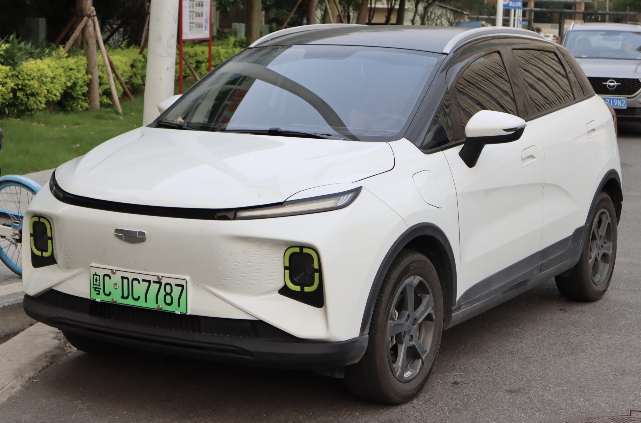 Geometry EX3 (2021–2022) nuotrauka
