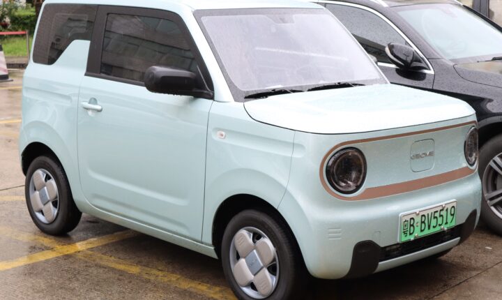Geometry Panda Mini (2022–2026) nuotrauka