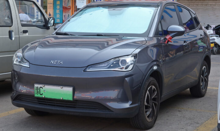 Neta V (2020–2026) nuotrauka