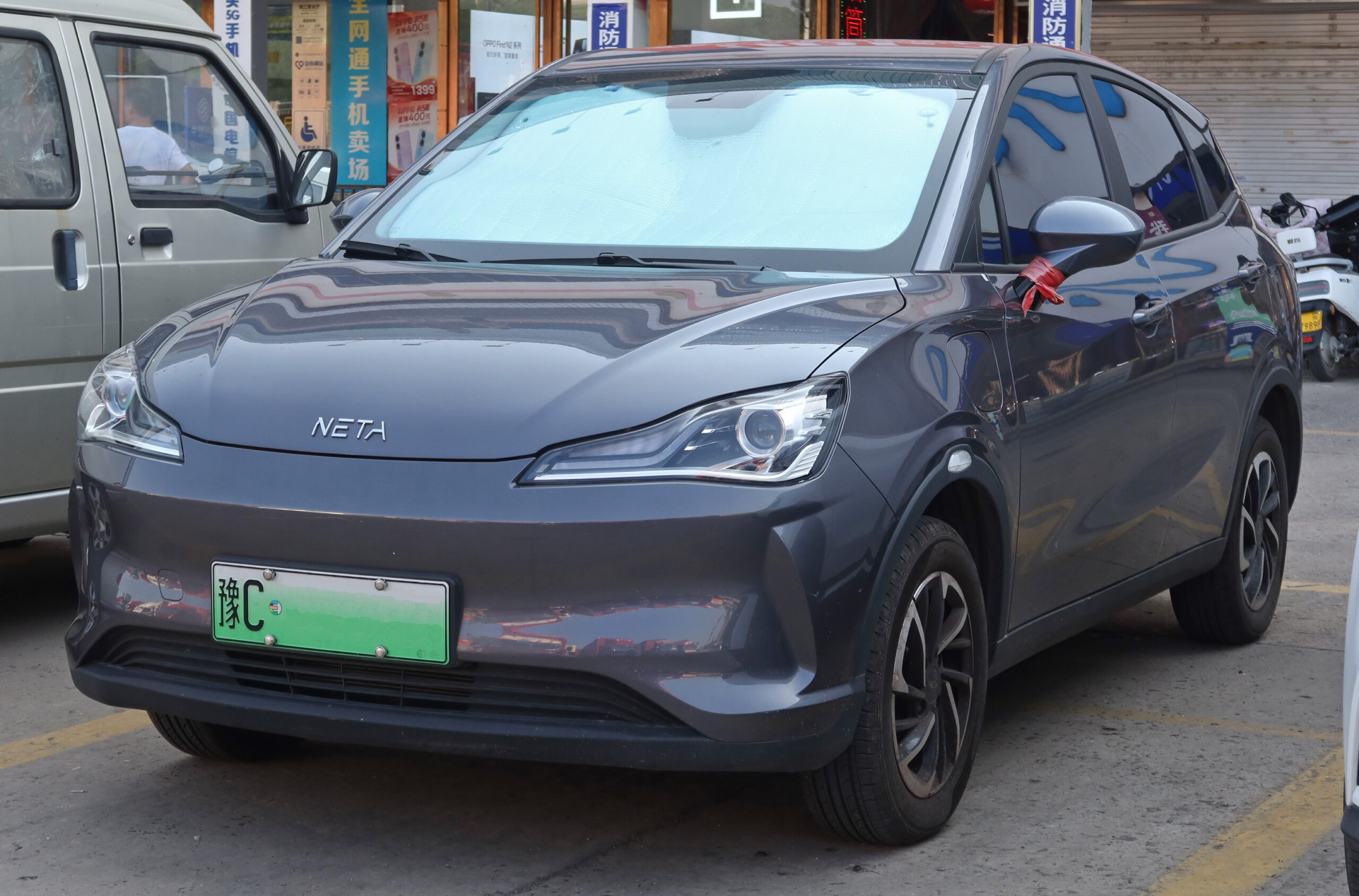 Neta V (2020–2026) nuotrauka