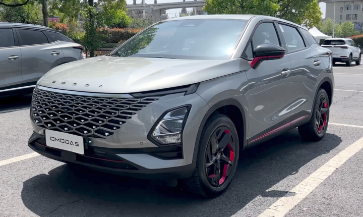 Chery C5 (2025–2026) nuotrauka
