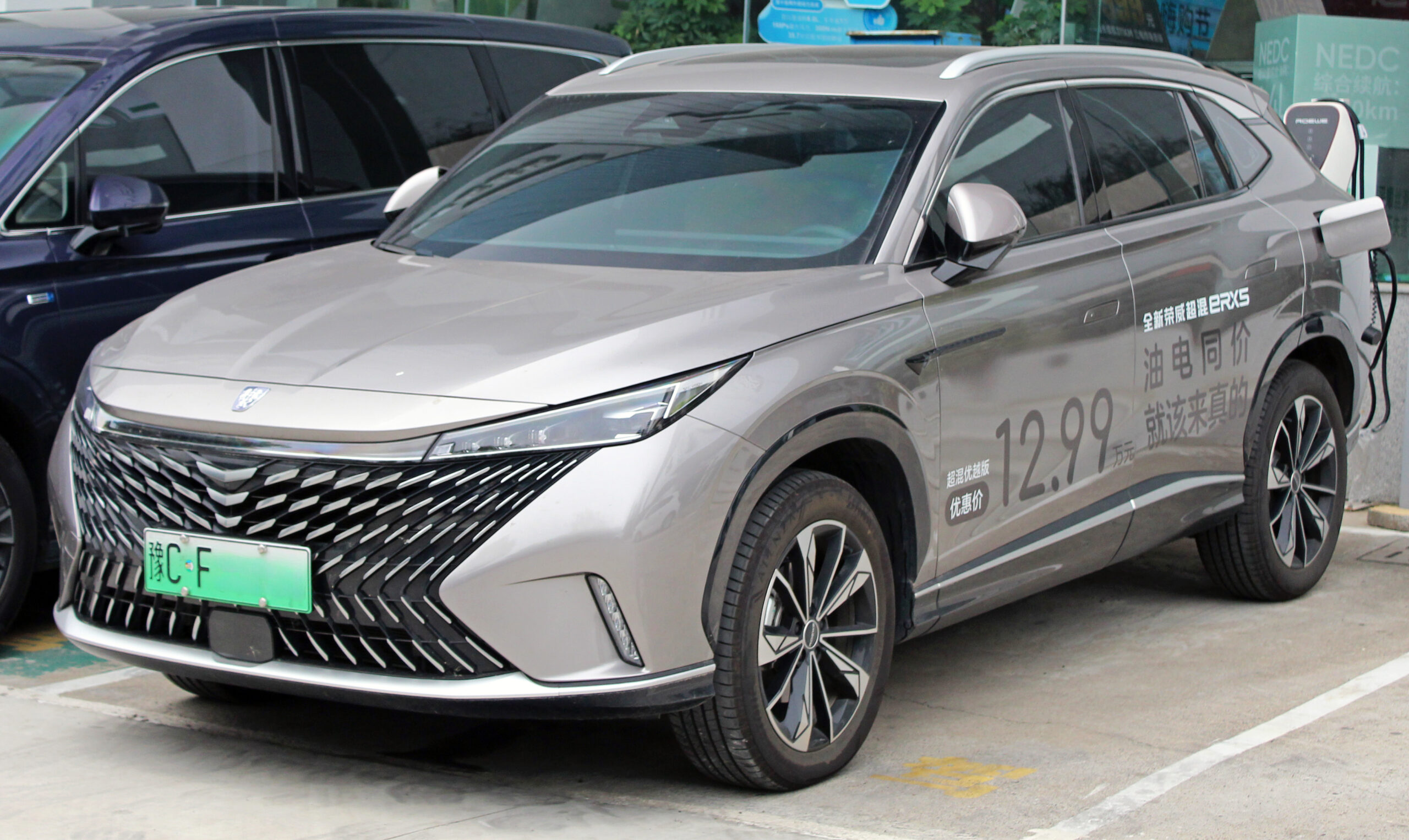 MG RX5 2.0T (220 AG) AWD TST (2018–2023) nuotrauka