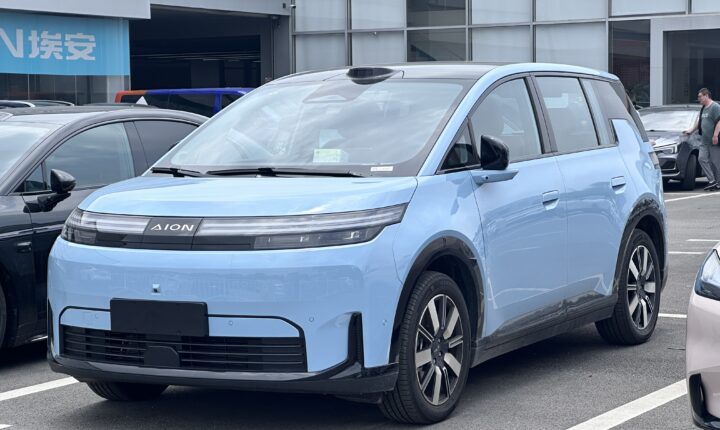 Aion N60 (2026) nuotrauka