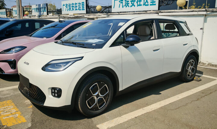 Aion UT (2025–2026) nuotrauka