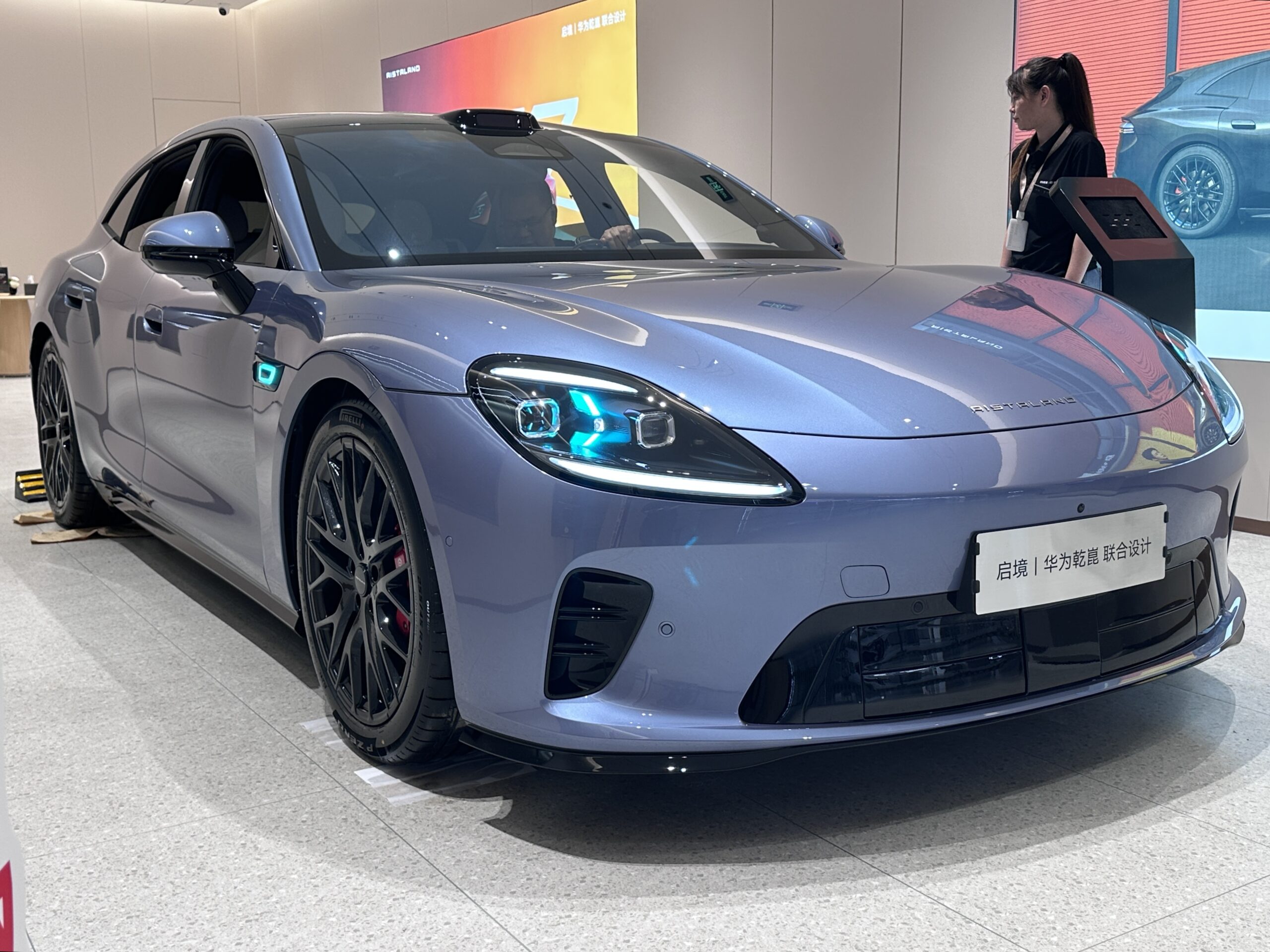 Aistaland GT7 (2026) nuotrauka