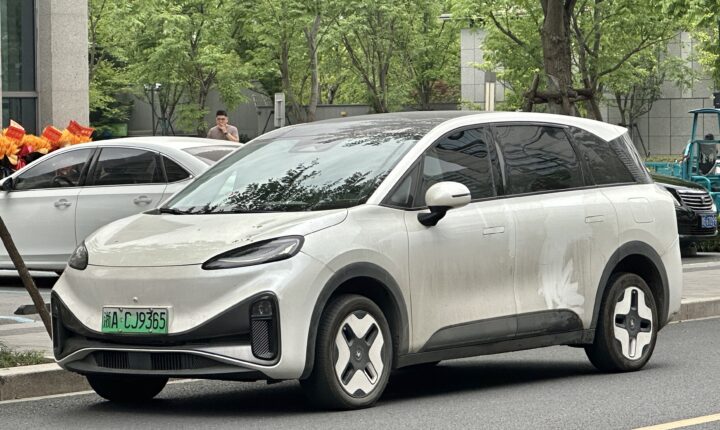 Arcfox Kaola (2023–2026) nuotrauka