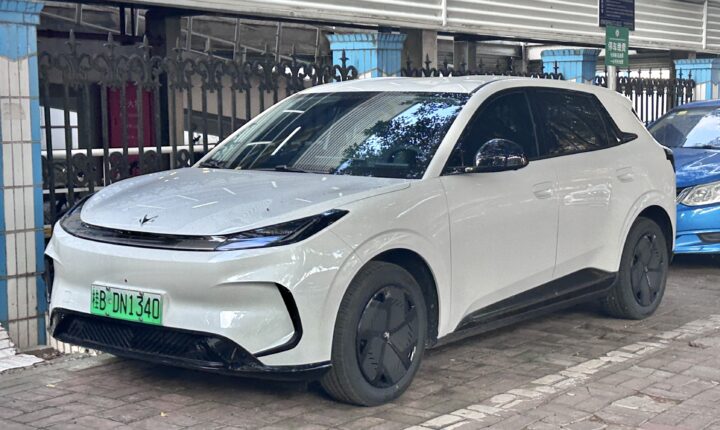 Arcfox T1 (2025–2026) nuotrauka