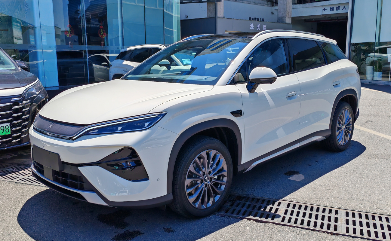 BYD Song Ultra (2026) nuotrauka