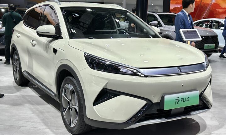 BYD Yuan Plus I (2022–2025) nuotrauka
