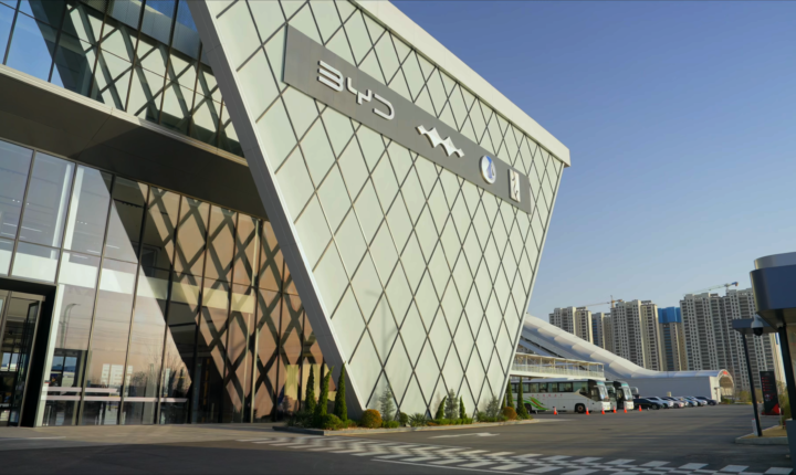 BYD Qin Plus II (facelift 2021) (2021–2024) nuotrauka