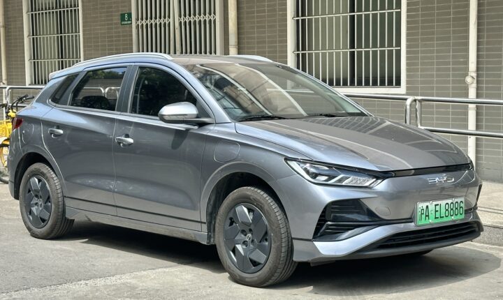 BYD e2 (2019–2026) nuotrauka