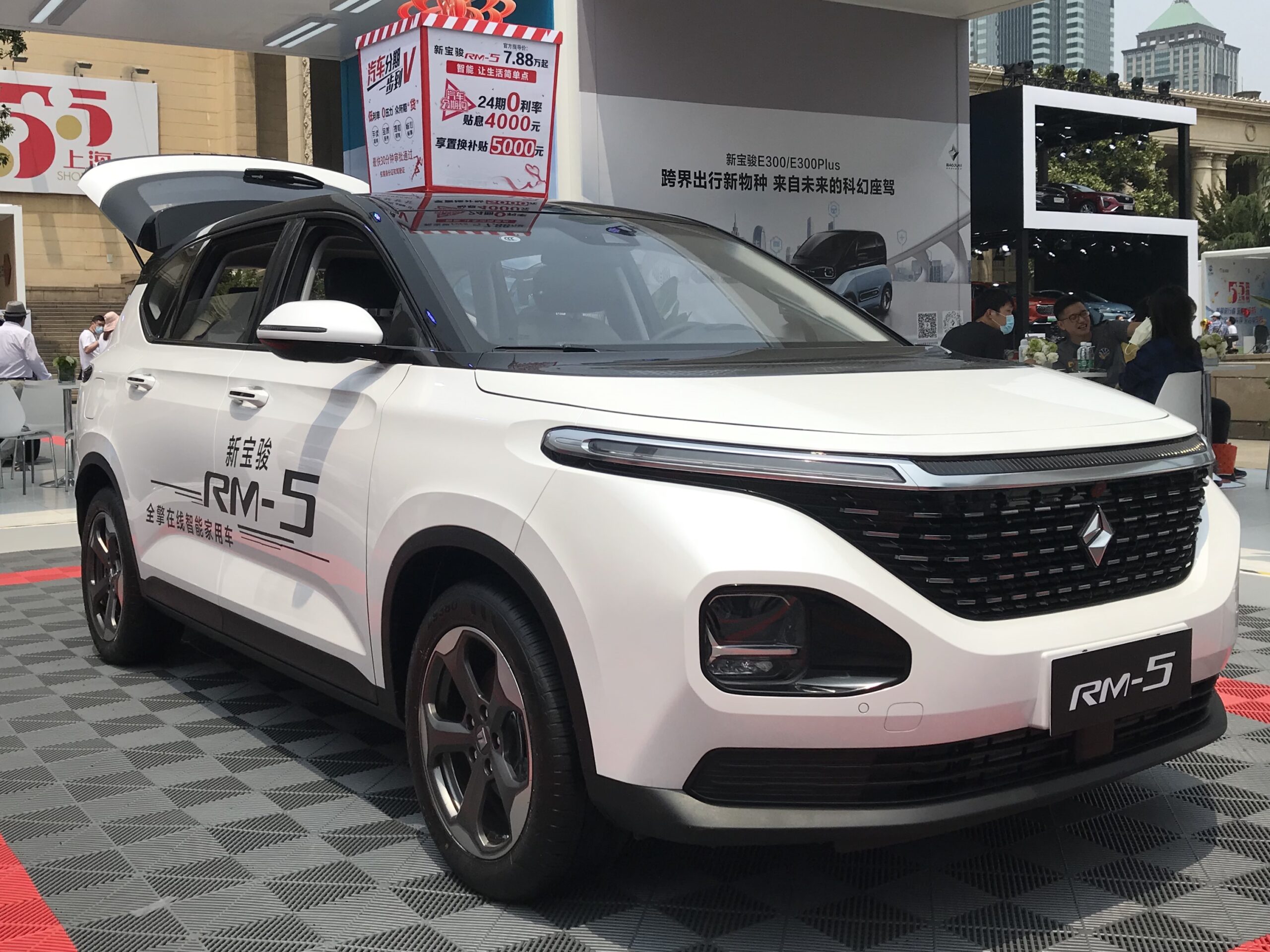 Baojun RM-5 (2019–2021) nuotrauka