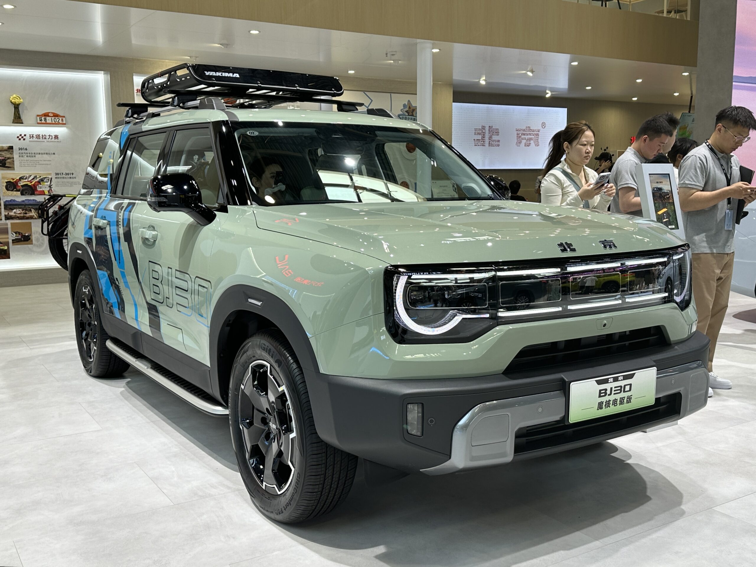 BAIC BJ30 II (2024–2026) nuotrauka