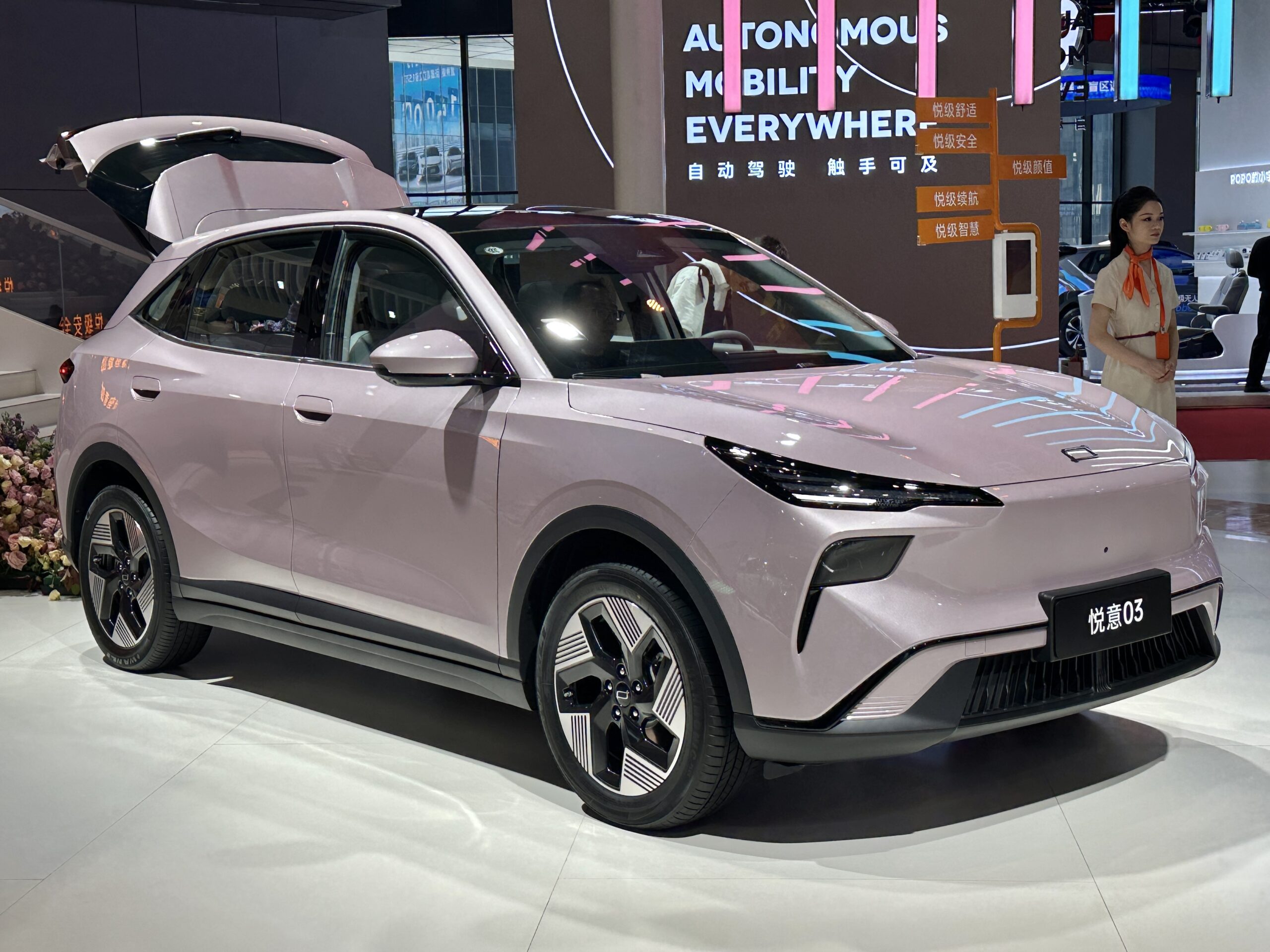 Bestune Yueyi 03 (2025–2026) nuotrauka
