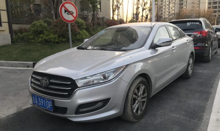 FAW Besturn B50 I (2009–2013) nuotrauka