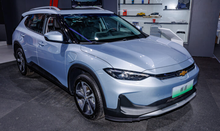 Chevrolet Menlo (2020–2026) nuotrauka