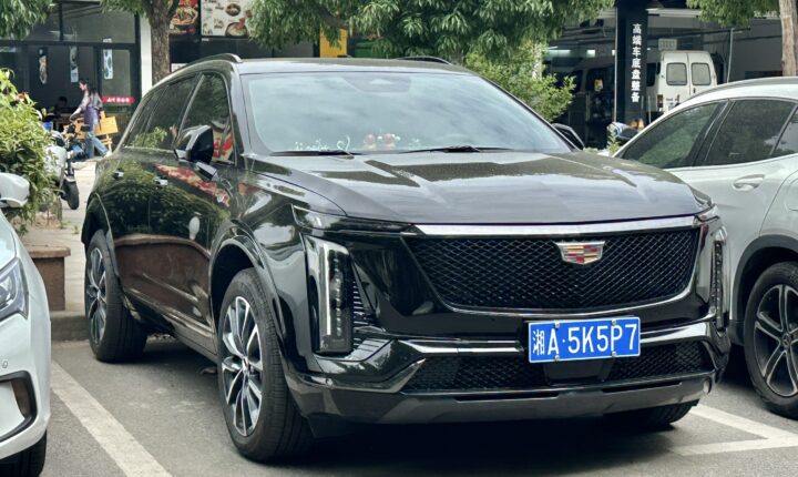 Cadillac XT5 (2016–2020) nuotrauka