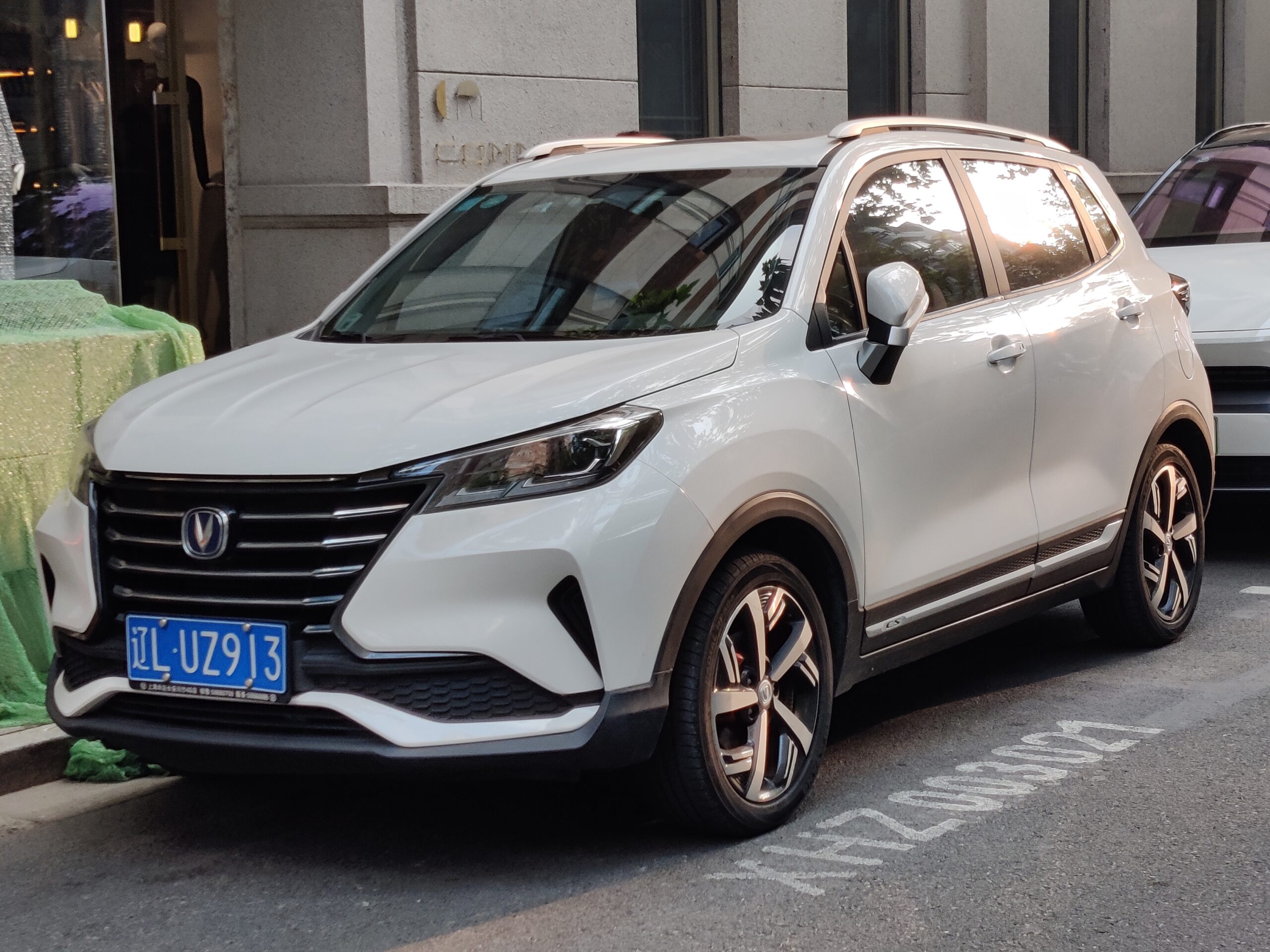 ChangAn CS15 (2016–2026) nuotrauka