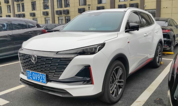 Changan Nevo Q05 II (2025–2026) nuotrauka