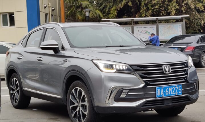 ChangAn CS85 (2019–2026) nuotrauka