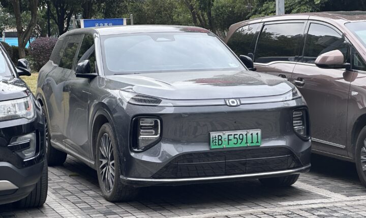 Changan Nevo Q07 (2025–2026) nuotrauka