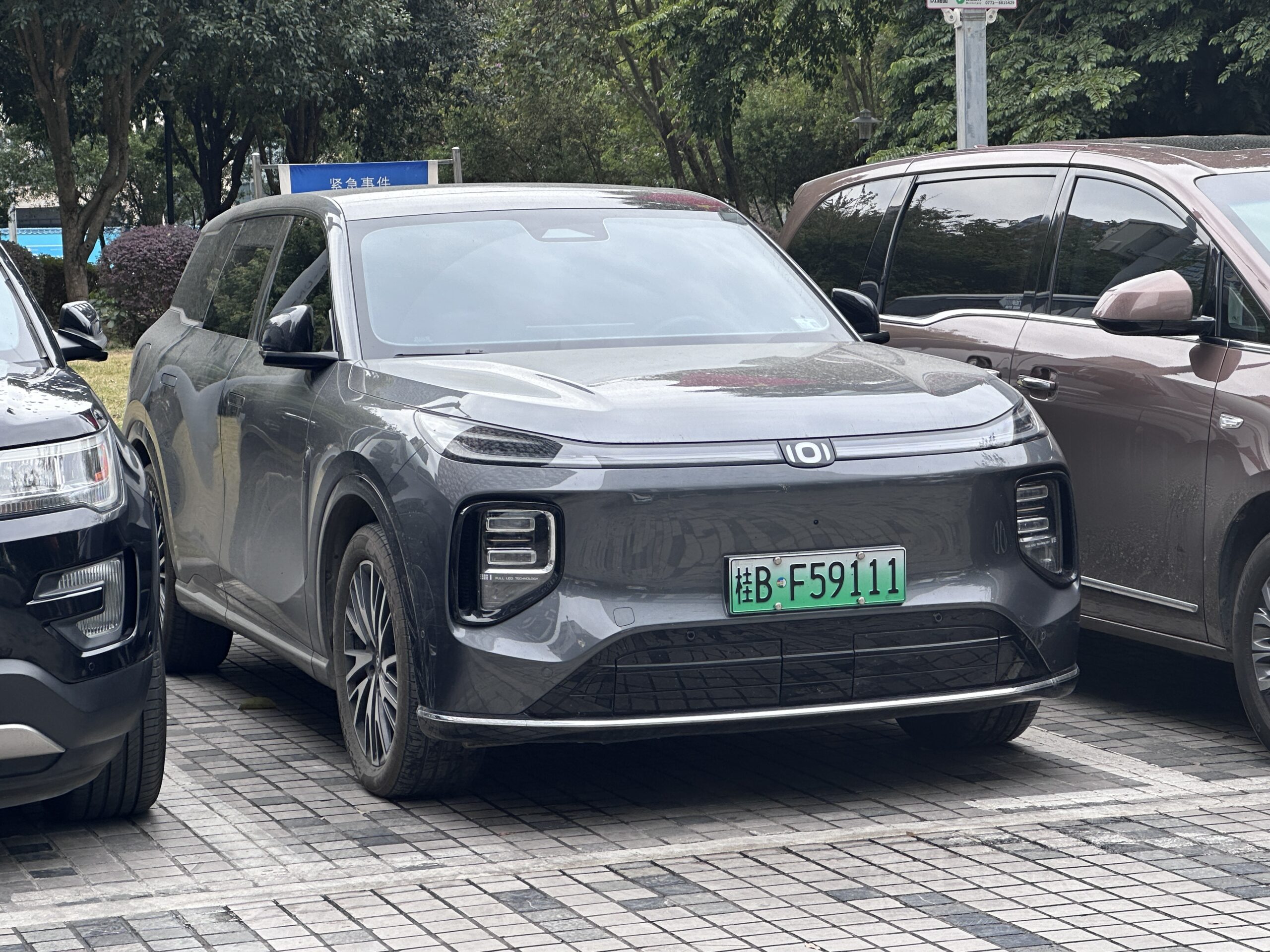 Changan Nevo Q07 (2025–2026) nuotrauka