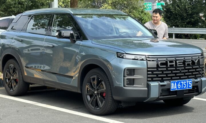Chery Tansuo 06 (2023–2026) nuotrauka