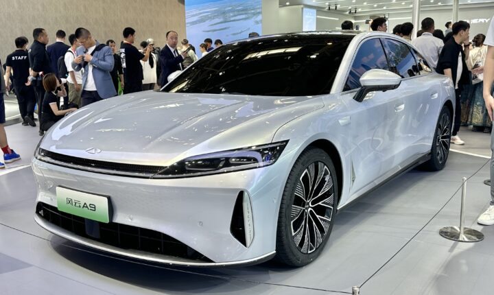 Fulwin A9 (2026) nuotrauka