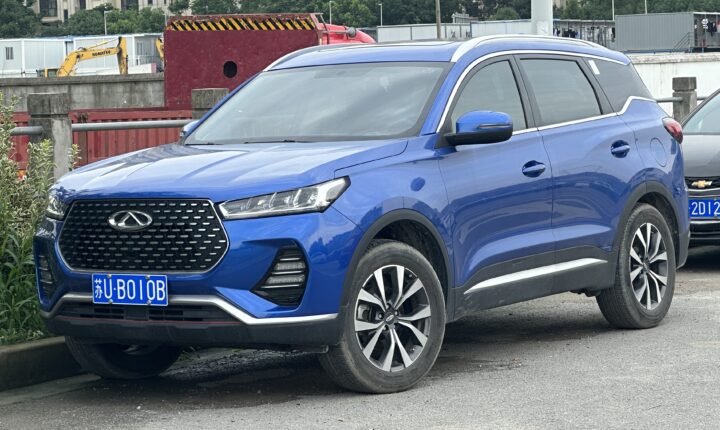 Chery Arrizo X Concept specs, Fuel consumption, Dimensions nuotrauka