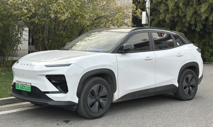 Chery eQ7 (2024–2026) nuotrauka