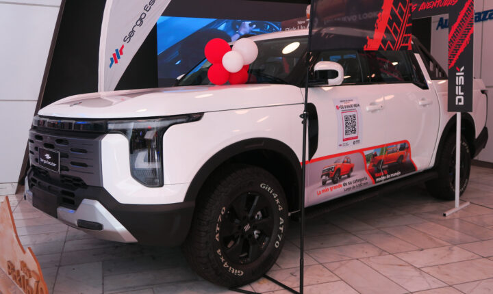 DongFeng Paladin (2023–2024) nuotrauka