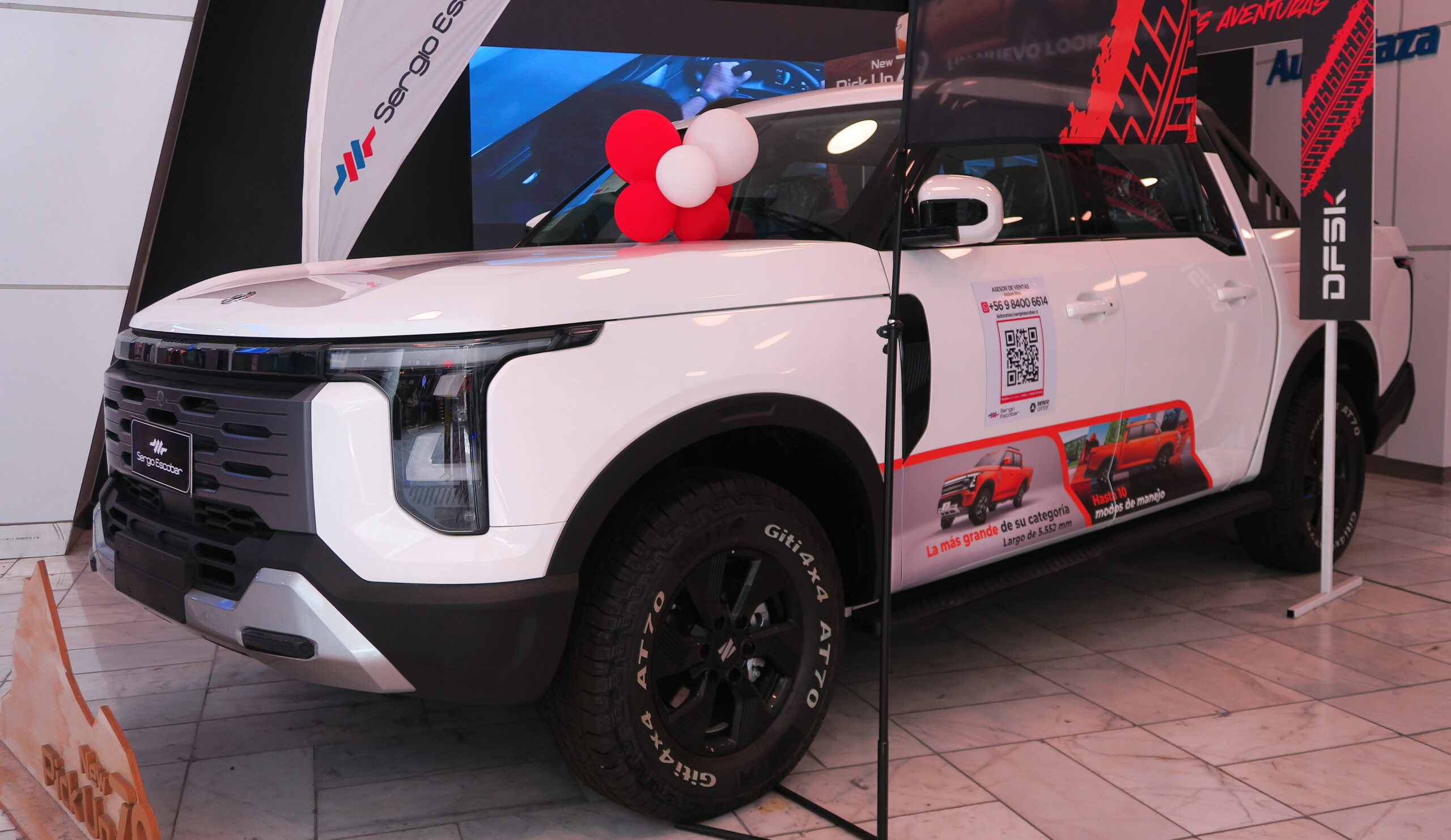 DongFeng Paladin (2023–2024) nuotrauka