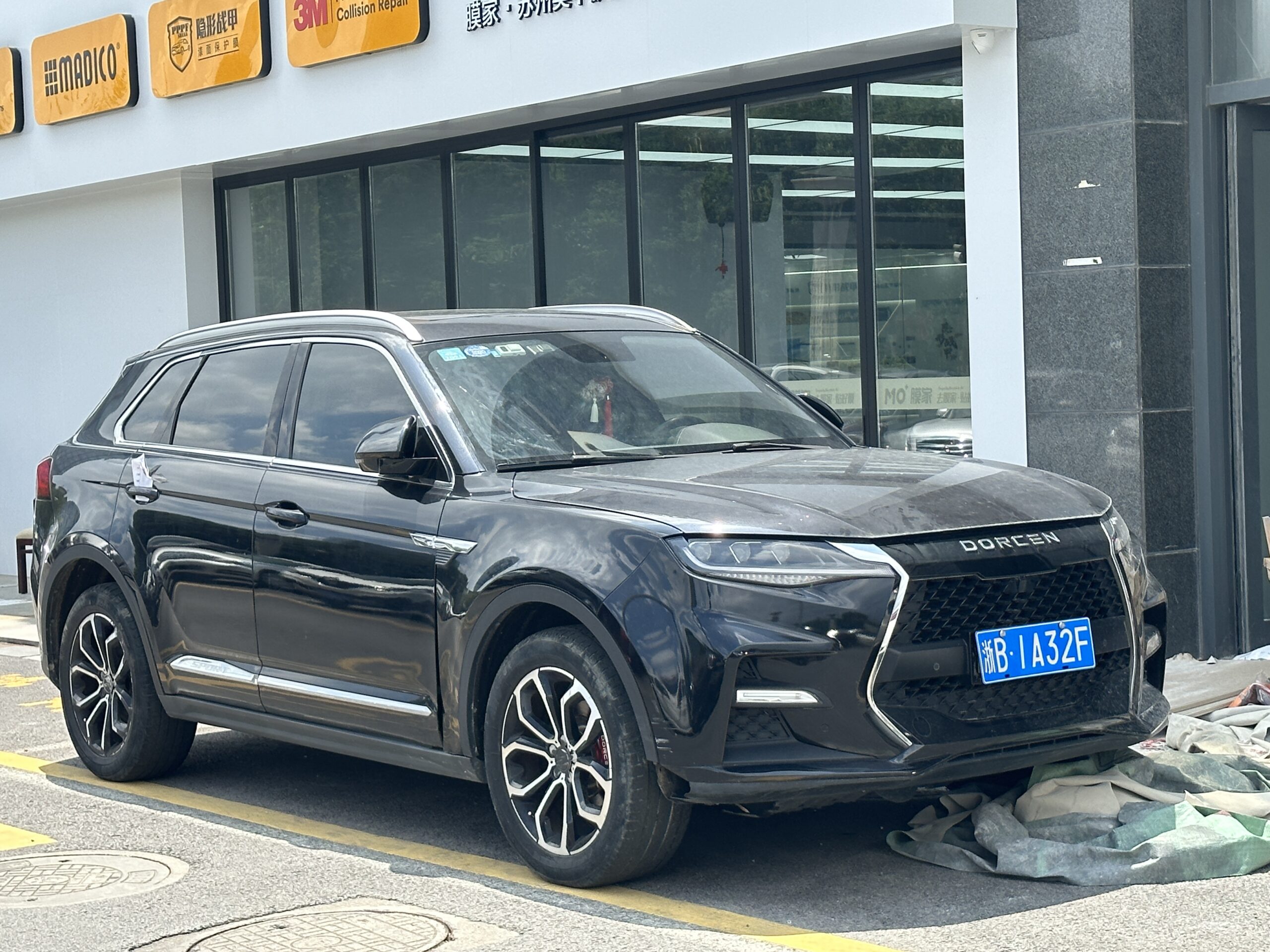 Dorcen G70S (2018–2021) nuotrauka