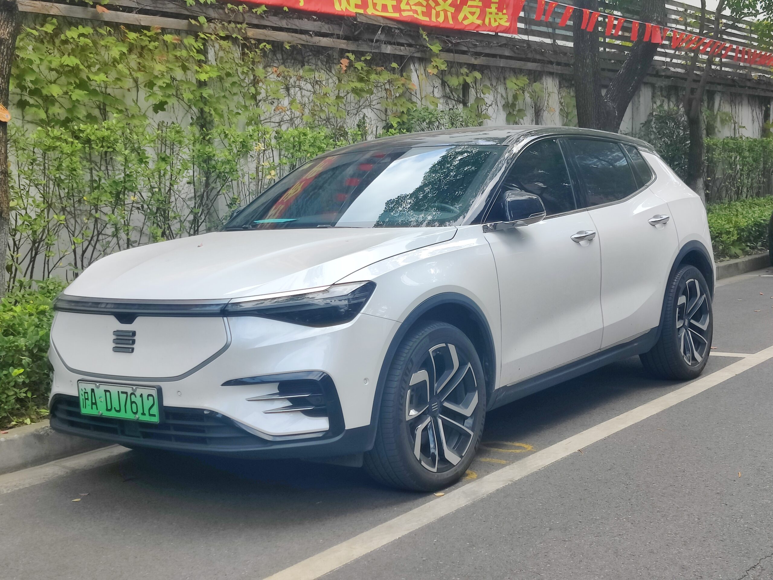 Enovate ME7 (2020–2024) nuotrauka