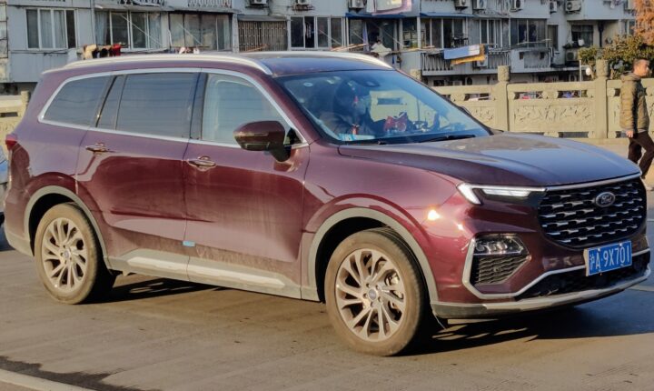 Ford Equator (2021–2024) nuotrauka