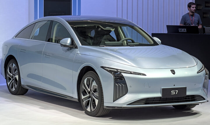 Forthing Xinghai S7 (2024–2026) nuotrauka