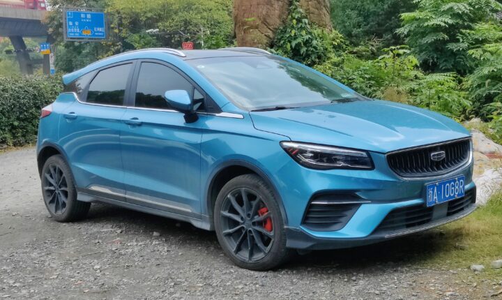 Geely Emgrand GS Geely GS Sport (2016–2026) nuotrauka