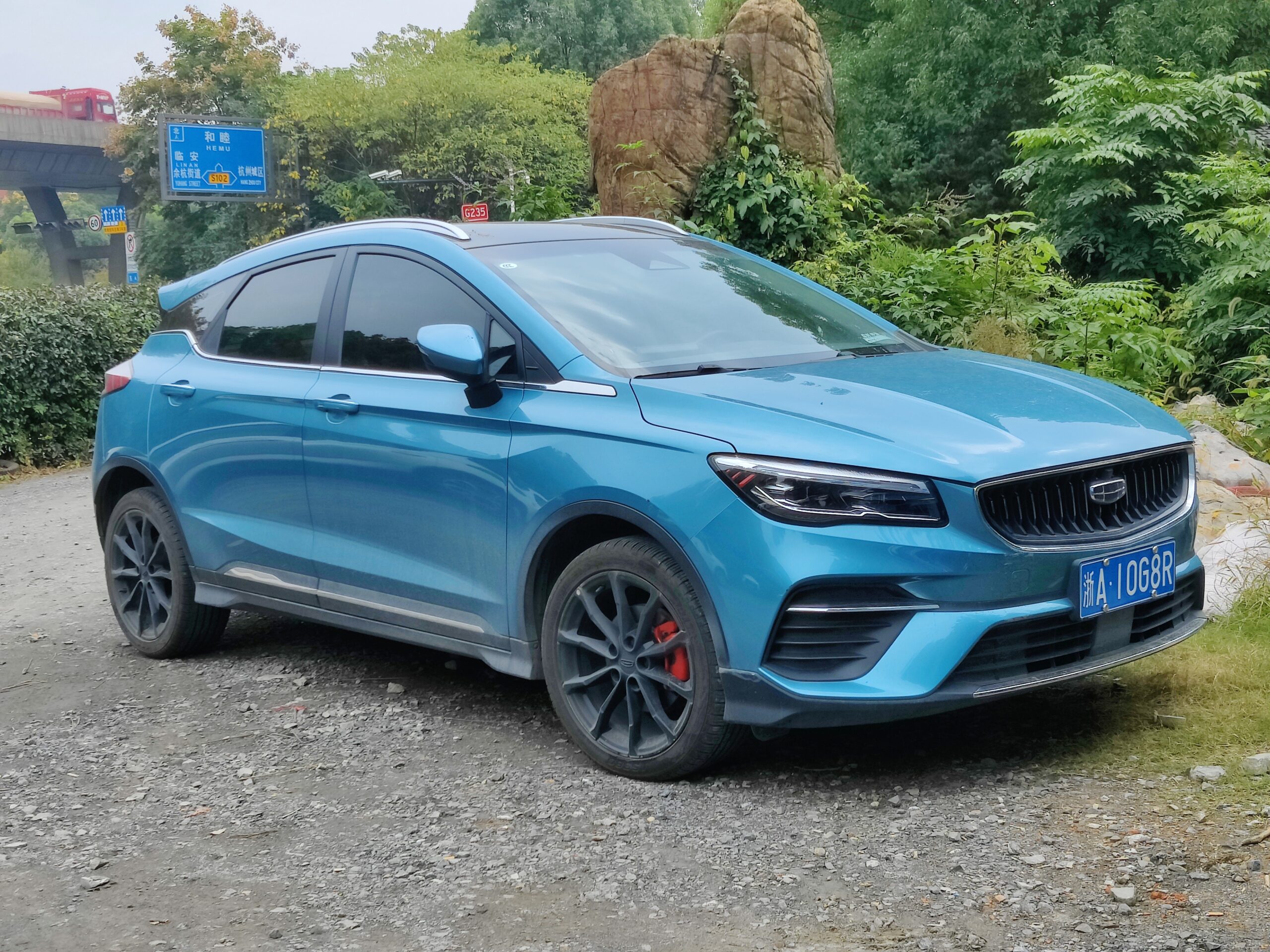 Geely Emgrand GS Geely GS Sport (2016–2026) nuotrauka