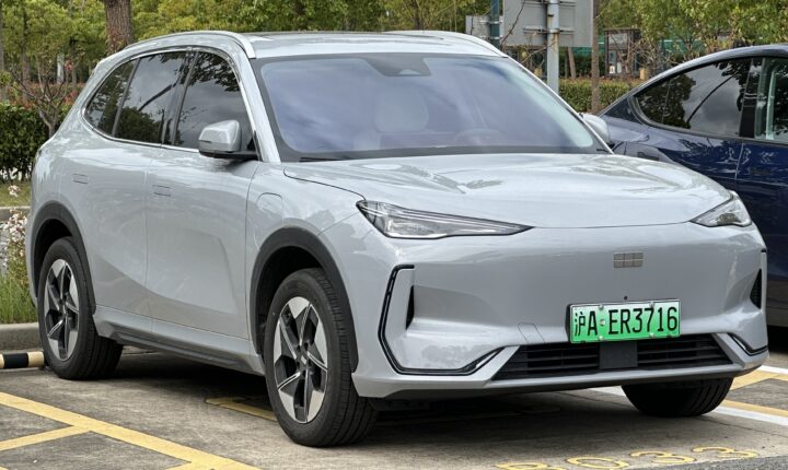 Geely EX5 (2024–2026) nuotrauka