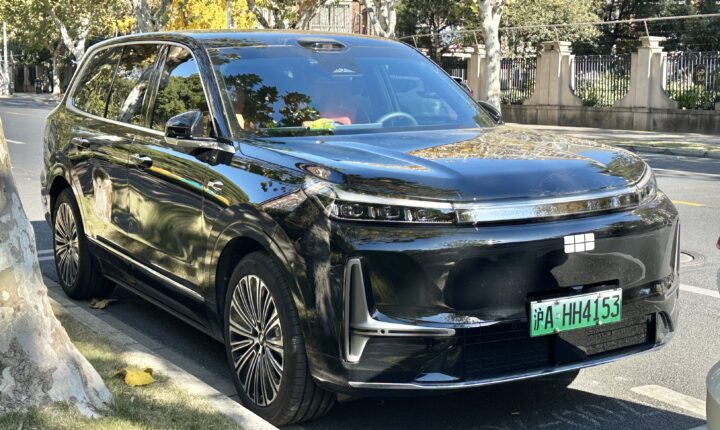 Geely Galaxy M9 (2025–2026) nuotrauka